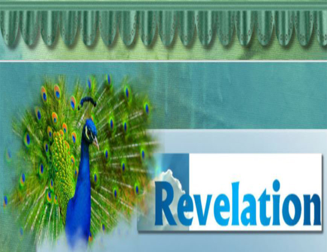 Revelation2 1